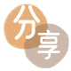 河池提现花呗信用卡接单平台☀️诚信信用卡24小时在线靠谱商家推荐